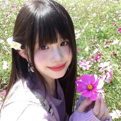 花煞